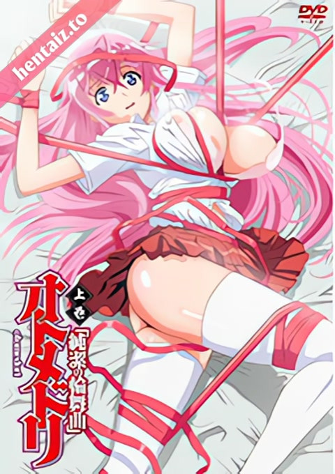 Otome Dori - ep 2