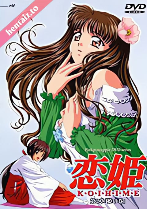 Koihime - ep 2