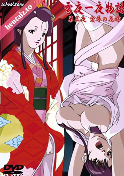 Snow Night Stories (Yukiyo Ichiya Monogatari) - ep 1