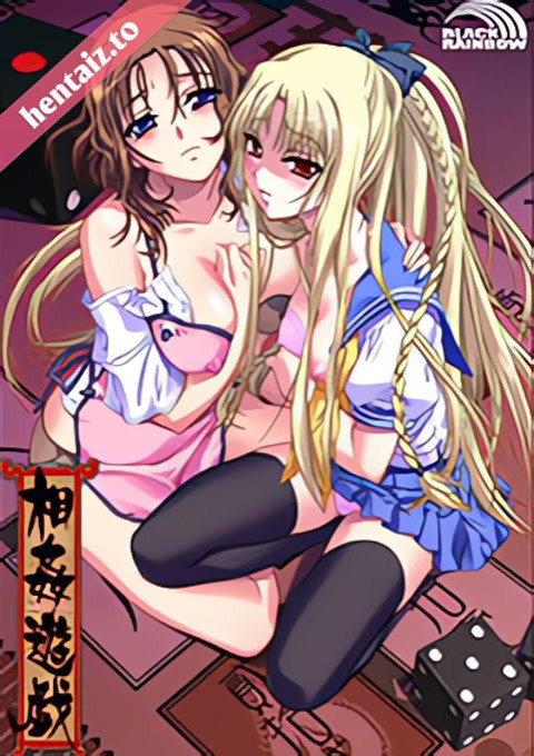Soukan Yuugi (Sexual Pursuit) - ep 2