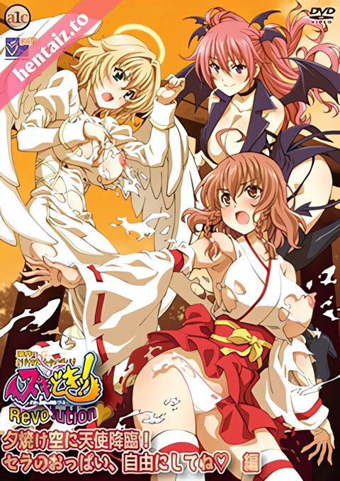 Nuki Doki Tenshi to Akuma no Sakusei Battle Revolution - ep 4