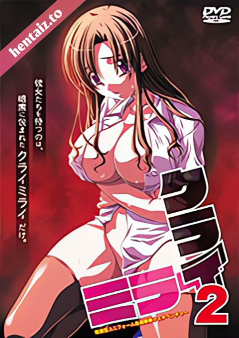 Kurai Mirai (Dark Future) - ep 2