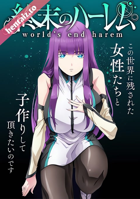 World's End Harem - ep 3