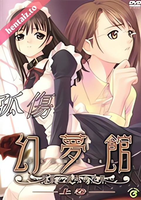 Genmukan Aiyoku to Ryoujoku no Intsumi - ep 1