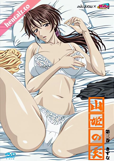 Yama Hime no Mi - ep 3