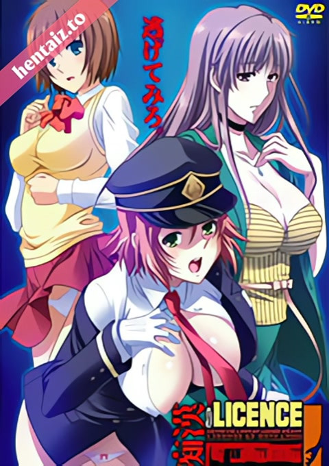 Chikan no Licence - ep 2