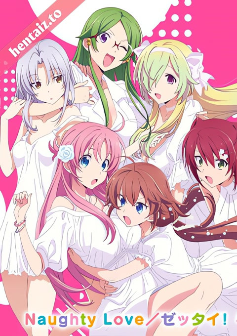 Megami-ryou no Ryoubo-kun - ep 1