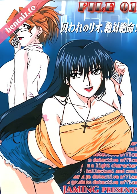 Shin-ban Megami Tantei Vinus File - ep 2