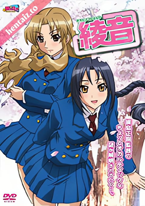 Anata dake Konbanwa - ep 1