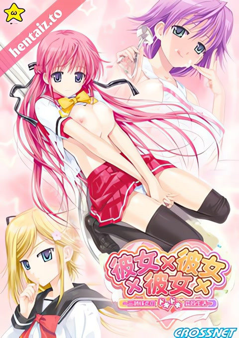 Kanojo X Kanojo X Kanojo - ep 1