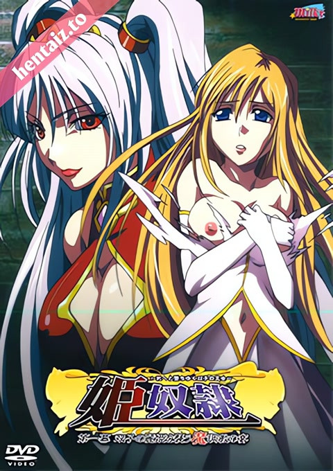 Hime Dorei - ep 1