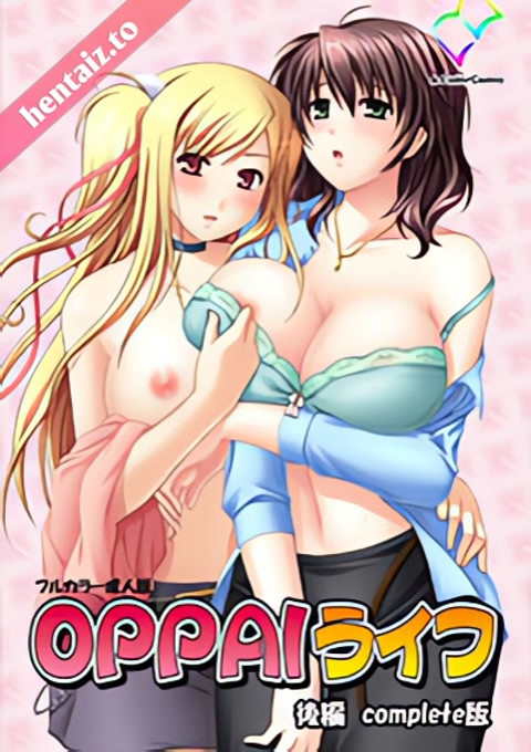 Oppai Life - ep 2
