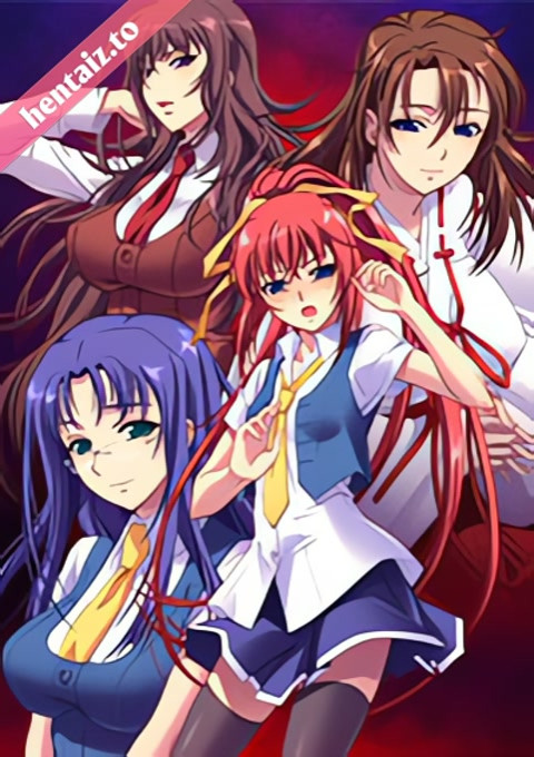 Gitai Saimin - ep 2