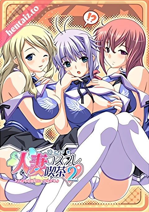 Hitozuma Cosplay Kissa 2 Hitozuma LoveLove - Cosplay OVA - ep 2