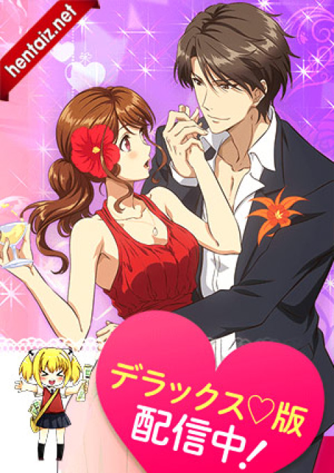 Eternity Shinya no Nurekoi Channel ♡ - ep 1
