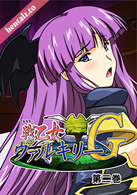 Ikusa Otome Valkyrie G - ep 2