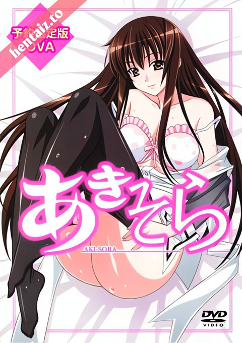 Aki-Sora Yume no Naka - ep 2