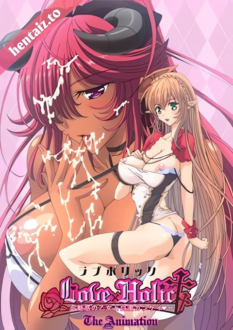 Love x Holic Miwaku no Otome to Hakudaku Kankei - The Animation - ep 1
