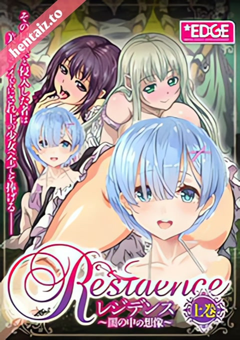 Residence - ep 3