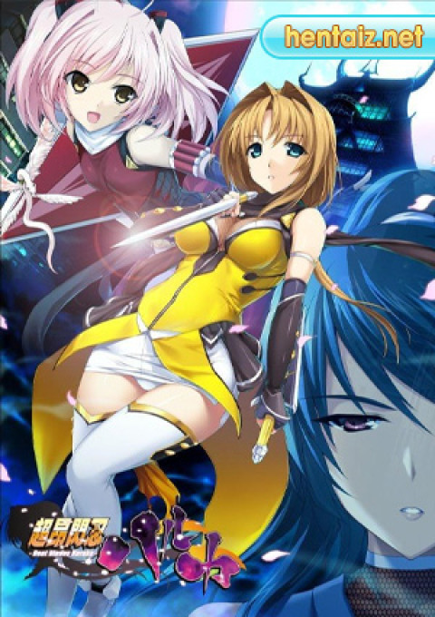 Choukou Sennin Haruka - ep 1