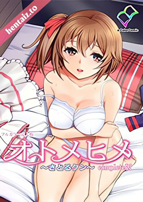 Otome Hime - ep 1
