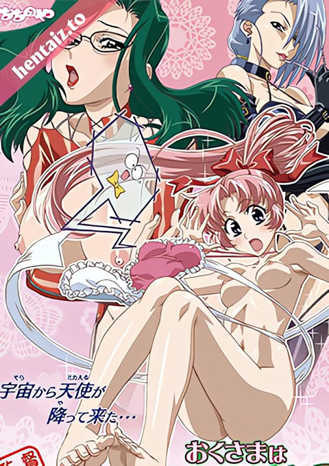 Okusama wa Michael - ep 1