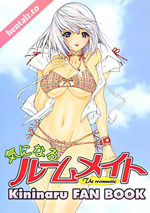 Kininaru Roommate - ep 2