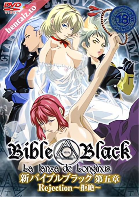 Bible Black New Testament - ep 3