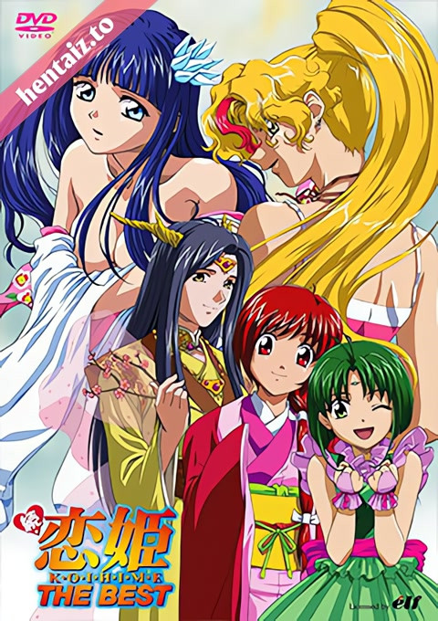 Zoku Koihime - ep 2